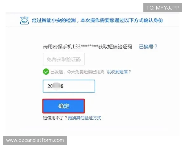 爱游戏ayx全站登陆账号密码忘记怎么办，详细步骤帮你快速找回
